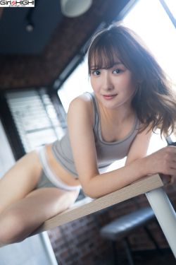 [秀人XiuRen] 2023.08.14 No.7228 雪糕(77P)