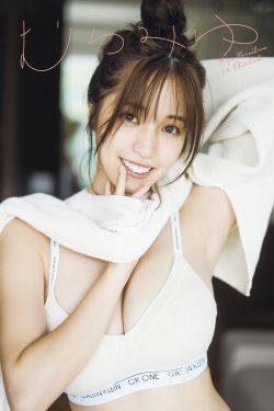 [秀人XiuRen] 2023.08.14 No.7228 雪糕(77P)