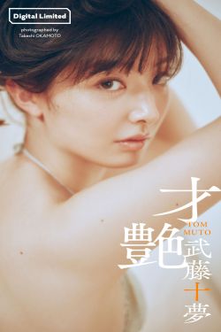 NAGISA魔物喵[fantia] – 2023年06月打包合集(38P)