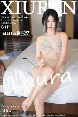 [SSA丝社]超清写真 No.778 模特 婧婧 的肤色丝袜脚（上）(116P)